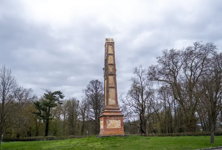 Die Königssäule von Wolfshagen