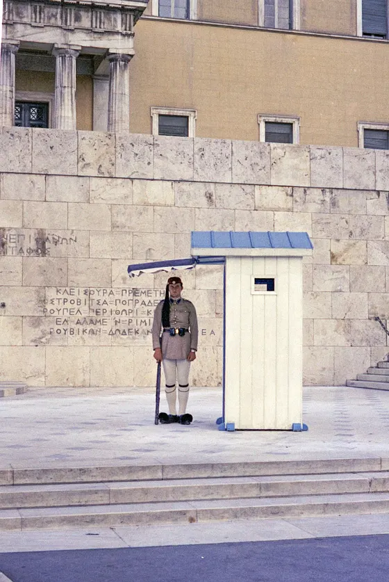 Ehrenwache in Athen, 1977