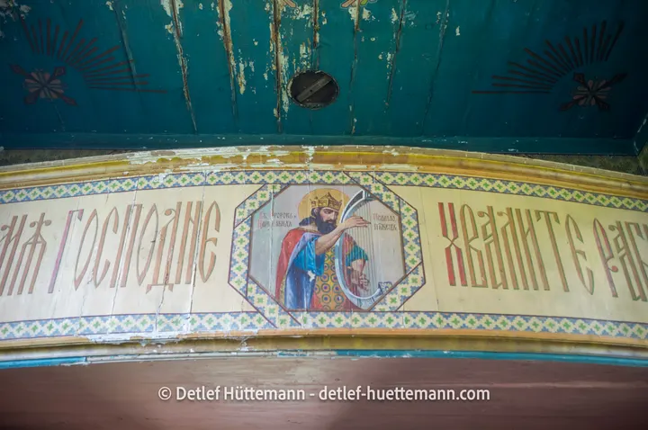 Malerei an der Empore der lemkischen Holzkirche von Wygnanka